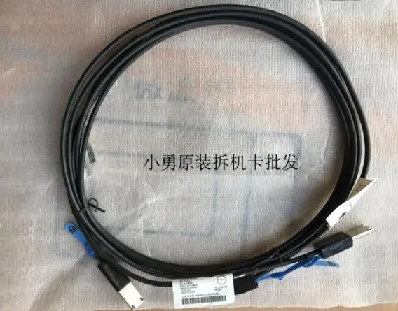 Кабель FRU PN 74Y9037 N23490F YO-CABLE HD X4 EXT 3,0 M SFF-8088 to SFF 8644 MiniSAS Mini SAS HD 12 ГБ/сек. 6 ГБ/сек. RAID 3m
Кабель FRU PN 74Y9037 N23490F YO-CABLE HD X4 EXT 3,0 M SFF-8088 to SFF 8644 MiniSAS Mini SAS HD 12 ГБ/сек. 6 ГБ/сек. RAID 3m