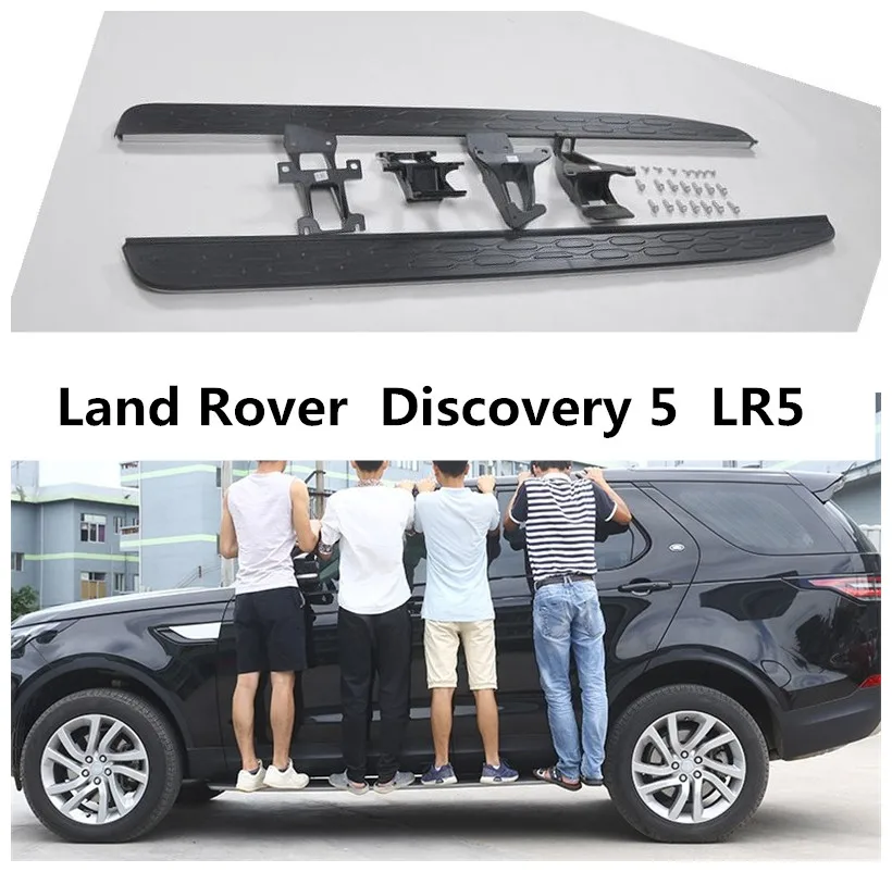 Подножки для Land Rover Discovery 5 LR5 2017 2018 2019 2020 боковые ступенчатые педали