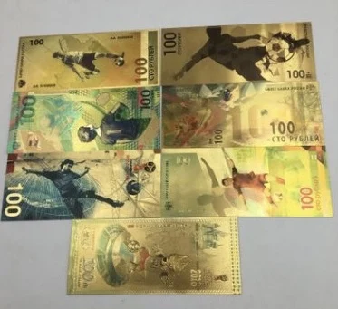 NICE 7pcs/lot Nice Color Russia World Cup Banknotes 100 Roubles Banknote In 24k Gold Paper Money for Collection and Gifts
NICE 7pcs/lot Nice Color Russia World Cup Banknotes 100 Roubles Banknote In 24k Gold Paper Money for Collection and Gifts