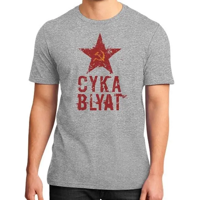Фото Высококачественная повседневная футболка с принтом новинка CYKA BLYAT унисекс(China)
