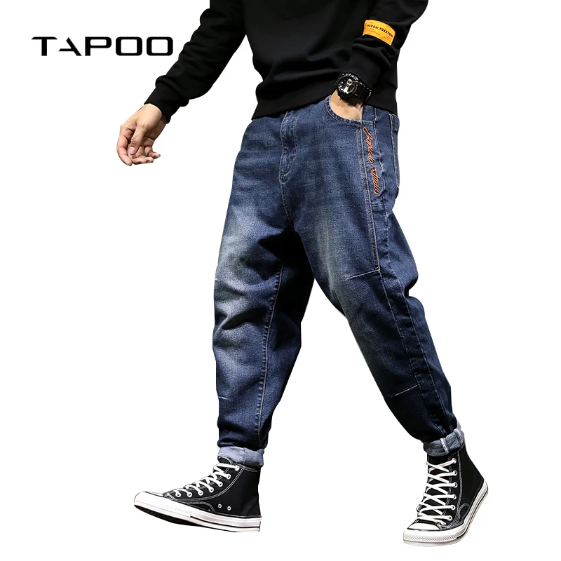 2019 New Korean Style Men's Harem Pants Distressed Joggers Jeans Mens Loose Denim Pants Stretch Elastic Letters Trousers Male
2019 New Korean Style Men's Harem Pants Distressed Joggers Jeans Mens Loose Denim Pants Stretch Elastic Letters Trousers Male