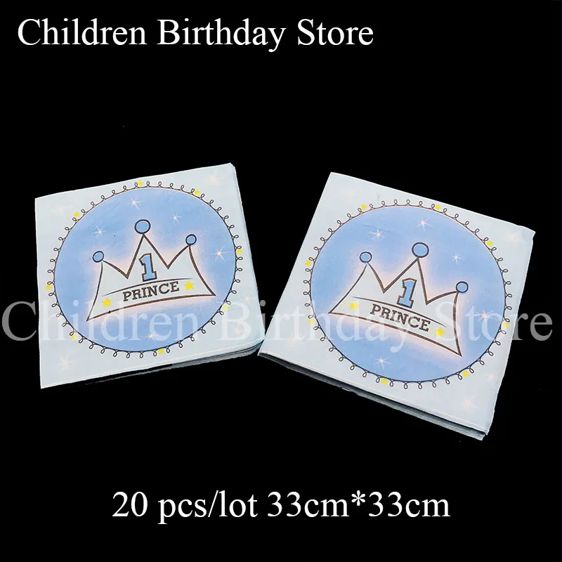 20pcs/pack Prince Crown disposable napkins Prince Crown birthday party decorations Prince Crown napkins
20pcs/pack Prince Crown disposable napkins Prince Crown birthday party decorations Prince Crown napkins