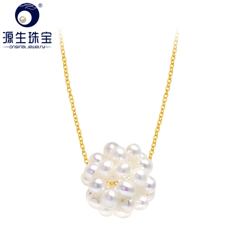 YS Cute Exquisite Natural Genuine China Freshwater Pearl Pendant Necklace 925 Sterling Silver Chain
YS Cute Exquisite Natural Genuine China Freshwater Pearl Pendant Necklace 925 Sterling Silver Chain