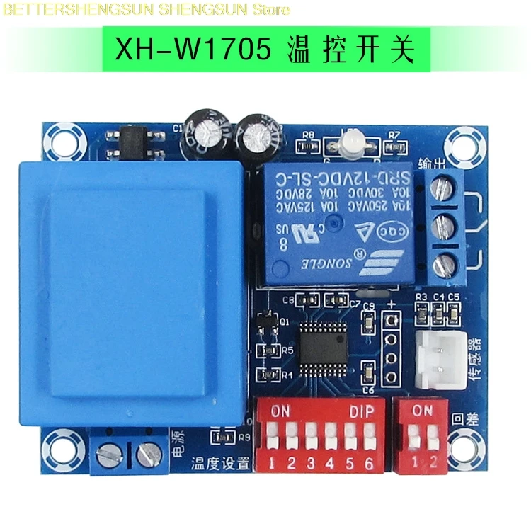 XH-W1705 Регулируемый регулятор температуры, переключатель, переключатель, высокоточный двухградусный шаговый термостат
XH-W1705 Регулируемый регулятор температуры, переключатель, переключатель, высокоточный двухградусный шаговый термостат