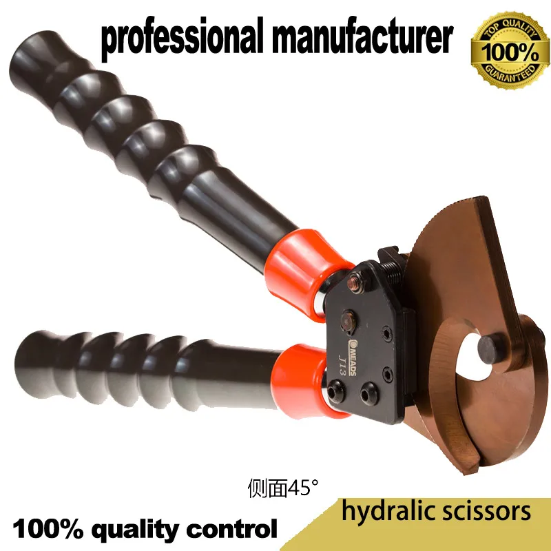 crimping tool cable cutting scissors copper rope cutter Manual ratchet wire cable shearing wire cutting clamp copper
crimping tool cable cutting scissors copper rope cutter Manual ratchet wire cable shearing wire cutting clamp copper