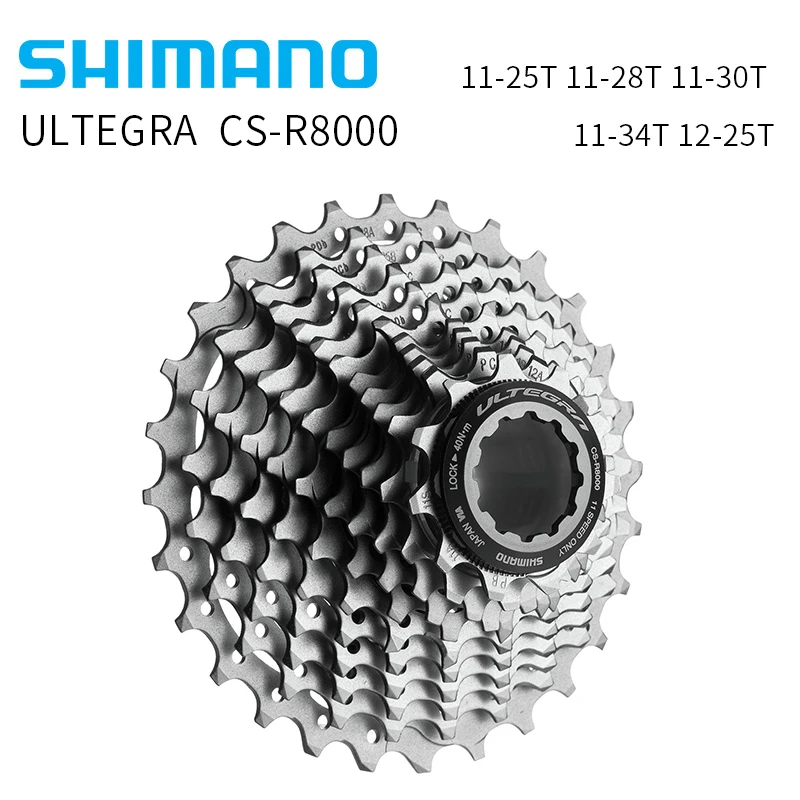 Shimano ULTEGRA CS-R8000 11 скоростной HG блок звездочек дорожный велосипед 11-25 T 11-28 11-30 11-34 12-25 |