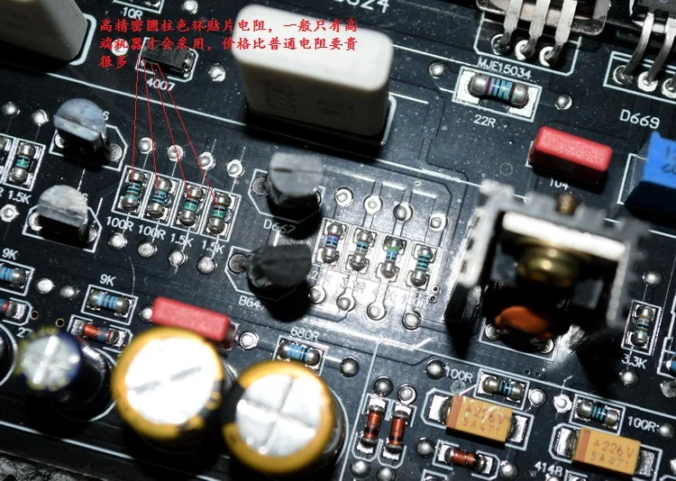 KSA50, , , Hi-Fi, , , Toshiba 2saeas/2SC5200 MJE15034/MJE15035 (1 )