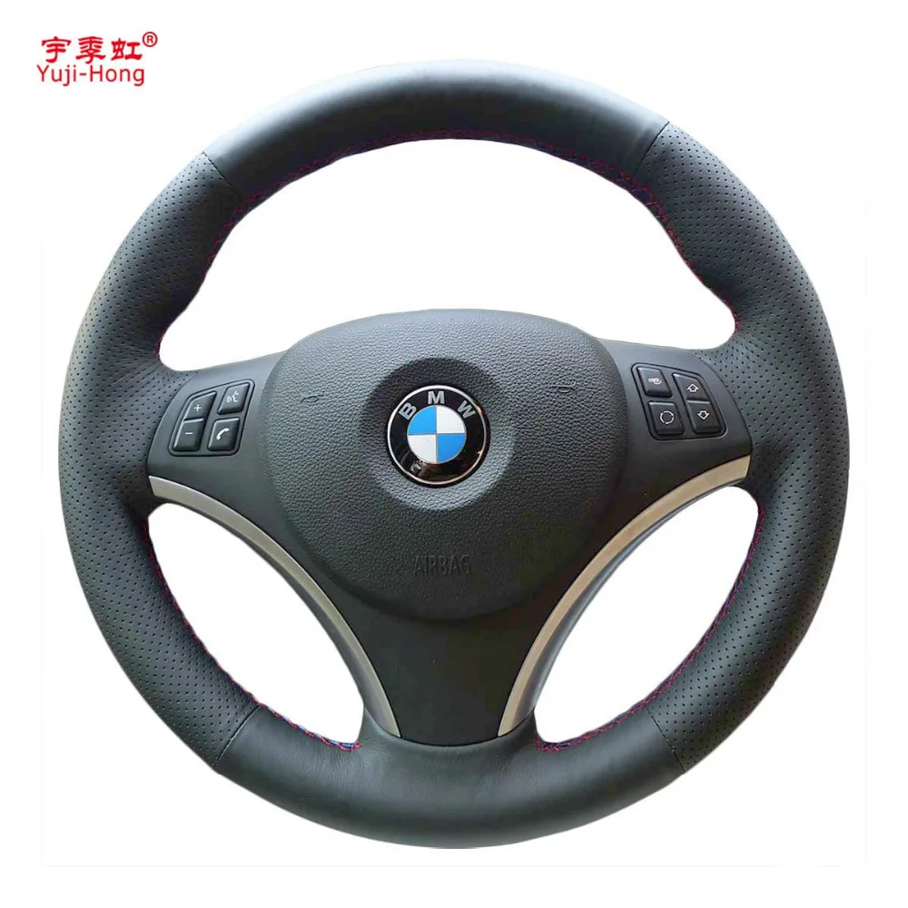 Artificial Leather Car Steering Wheel Covers Case for E90 320i 325i 330i 335i Hand-stitched Black Cover
Artificial Leather Car Steering Wheel Covers Case for E90 320i 325i 330i 335i Hand-stitched Black Cover