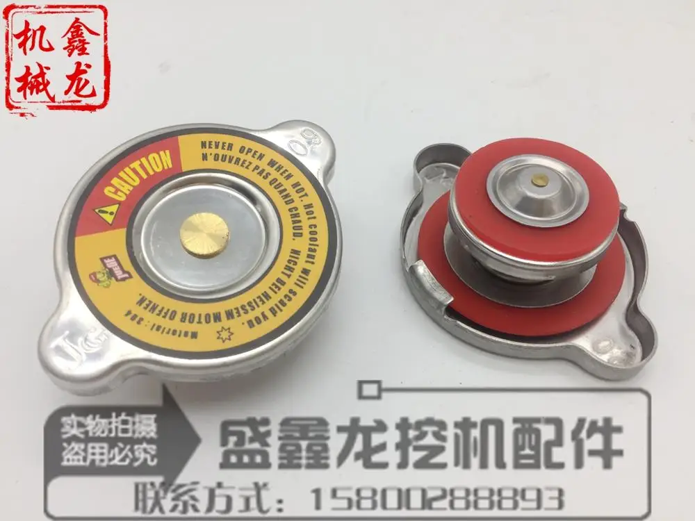 Carter CAT320C 323C 329D excavator tank cover for 336D excavator stainless steel water tank cover
Carter CAT320C 323C 329D excavator tank cover for 336D excavator stainless steel water tank cover