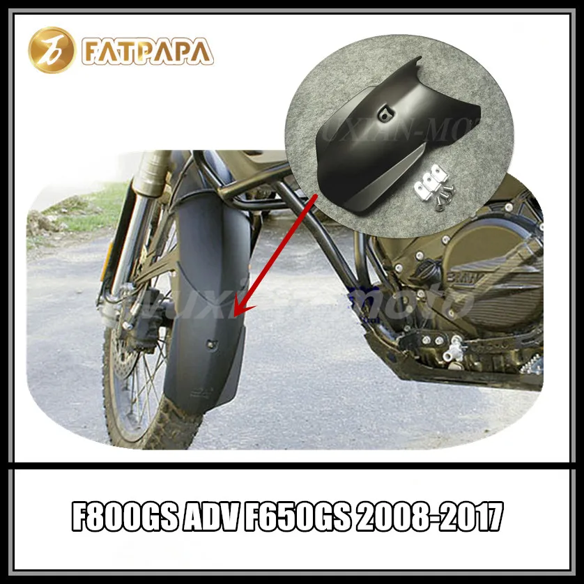 Аксессуары для мотоциклов переднее крыло удлинитель для BMW F800GS F650GS 2008-2017 F800 GS Adventure 2013 2014 2015
Аксессуары для мотоциклов переднее крыло удлинитель для BMW F800GS F650GS 2008-2017 F800 GS Adventure 2013 2014 2015