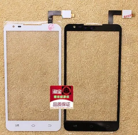 New touch screen For Coolpad 7296 Newsmy Front Touch panel Digitizer Glass Sensor Replacement Free Shipping
New touch screen For Coolpad 7296 Newsmy Front Touch panel Digitizer Glass Sensor Replacement Free Shipping