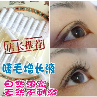 Lash Growth Serum Eyelash Growth Liquid Enhancer Care Lengthening Thick Nutritious Eyelashe Grow 3pcs
Lash Growth Serum Eyelash Growth Liquid Enhancer Care Lengthening Thick Nutritious Eyelashe Grow 3pcs