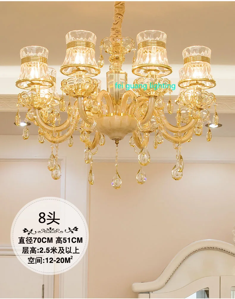 Living Room Crystal Chandelier Bedroom Light Hotel Sales Center led Chandelier Champagne Chandelier Lighting Vintage Lamps
Living Room Crystal Chandelier Bedroom Light Hotel Sales Center led Chandelier Champagne Chandelier Lighting Vintage Lamps