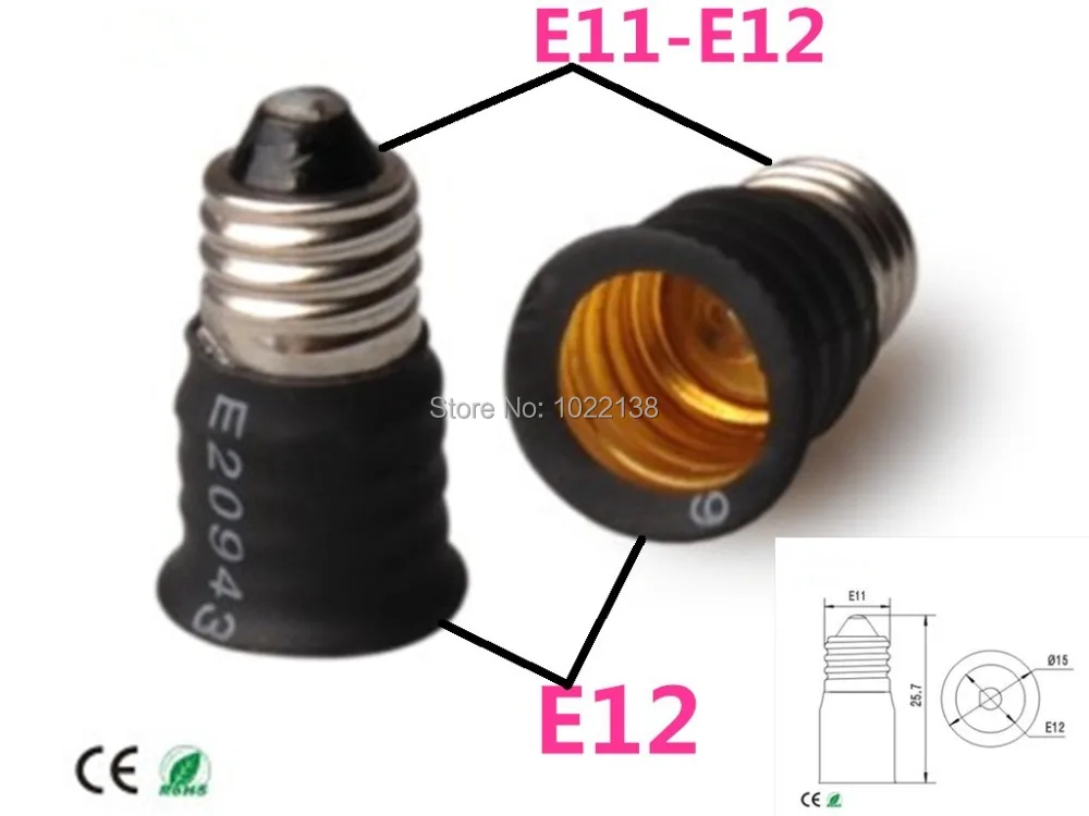 5pcs E11 to E12 LED socket adapter Lamp Holder adapter lamp bulb base screw Socket Converter Extender Free Shipping
5pcs E11 to E12 LED socket adapter Lamp Holder adapter lamp bulb base screw Socket Converter Extender Free Shipping