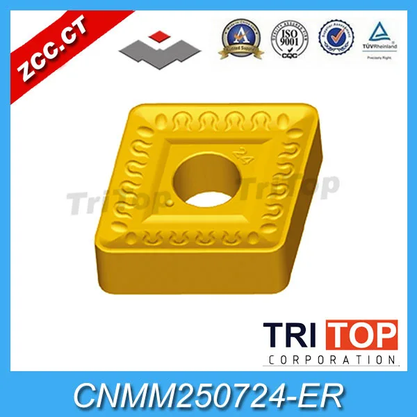 10pcs/lot 2014 hot sell turning tool inserts ZCC.CT YBC252/CNMM250724-ER tungsten carbide manufacturers
10pcs/lot 2014 hot sell turning tool inserts ZCC.CT YBC252/CNMM250724-ER tungsten carbide manufacturers