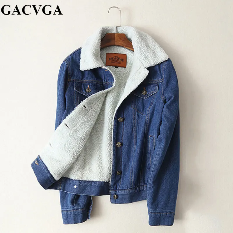 Женское джинсовое пальто GACVGA, теплая куртка из овечьей шерсти с 4 карманами и длинными рукавами, весна-осень-зима, 2019
Женское джинсовое пальто GACVGA, теплая куртка из овечьей шерсти с 4 карманами и длинными рукавами, весна-осень-зима, 2019