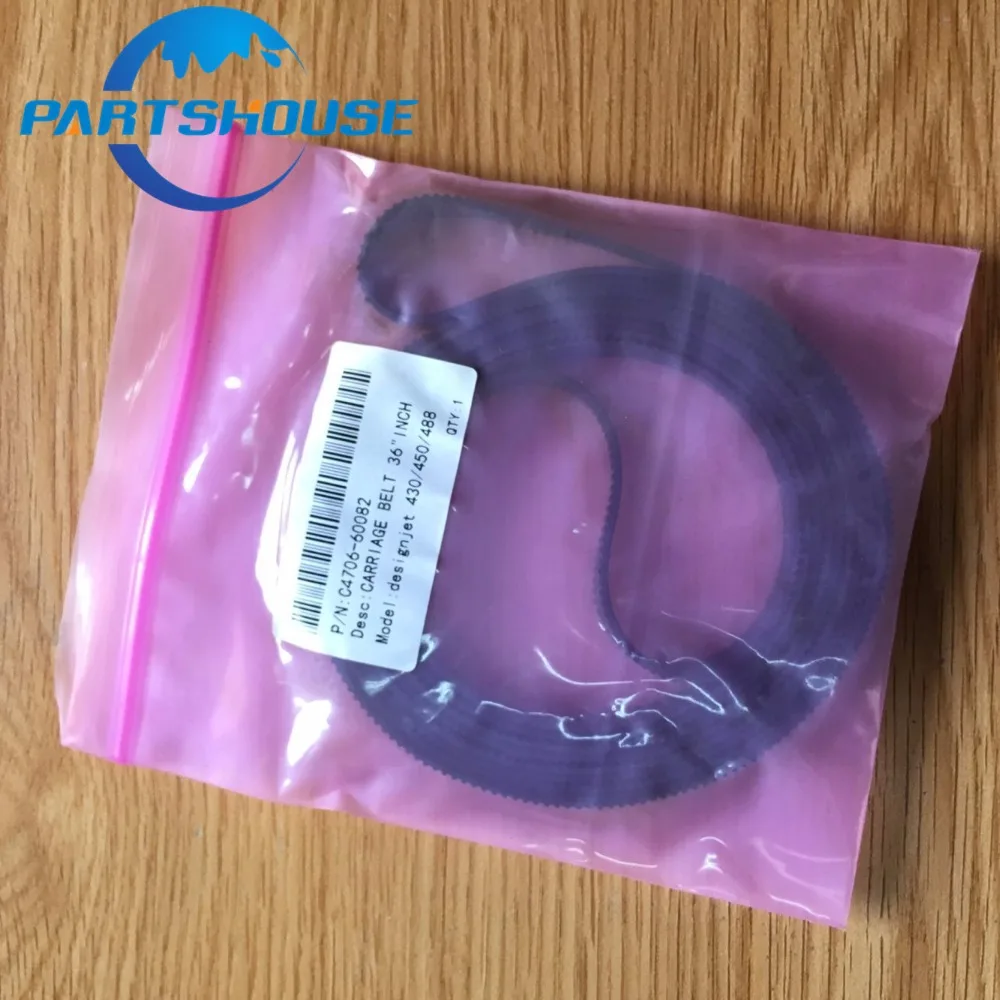 1Pcs Compatible new carriage belt 24" C4705-60082 36" C4706-60082 for HP Designjet 700 750 230 250C 330 350 C 430 450 450C 488
1Pcs Compatible new carriage belt 24" C4705-60082 36" C4706-60082 for HP Designjet 700 750 230 250C 330 350 C 430 450 450C 488