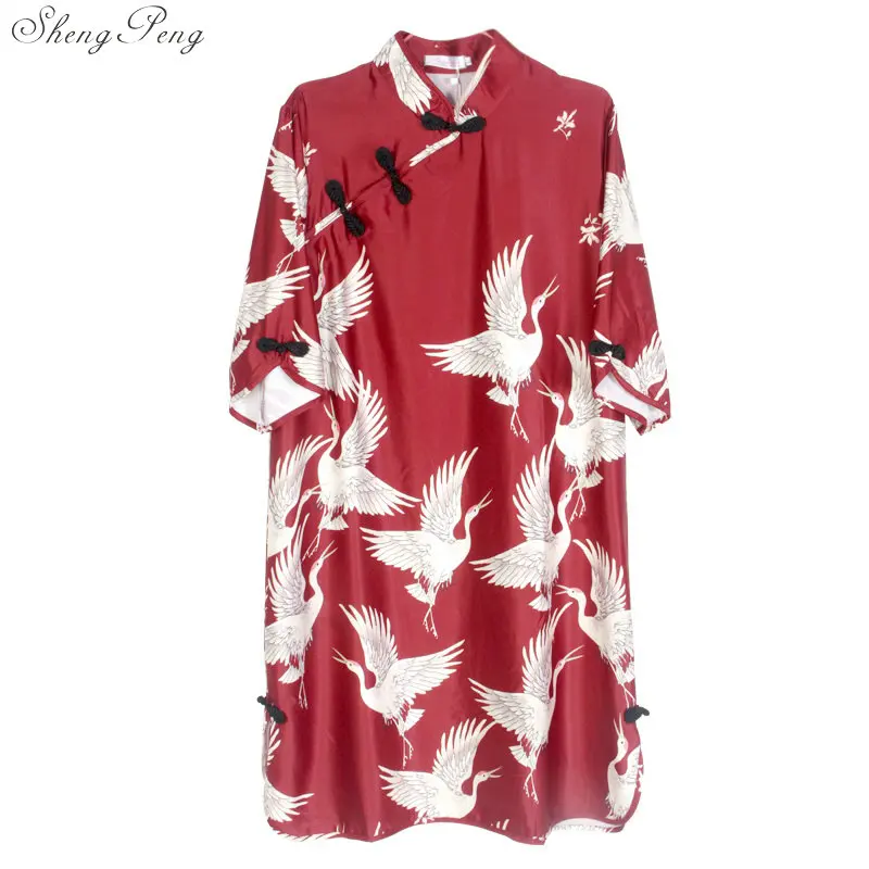 2019 New Literary Retro New Loose Improved Cheongsam Plate Buttons Chinese-style Half Sleeve Red Chinese Dress Female V1501
2019 New Literary Retro New Loose Improved Cheongsam Plate Buttons Chinese-style Half Sleeve Red Chinese Dress Female V1501