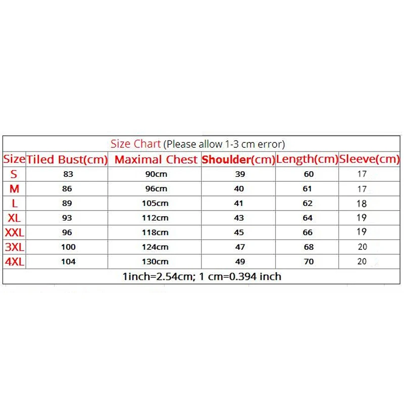 2020 Quick Dry Slim Fit Tees Men Printed T-Shirts Compression Shirt Tops Bodybuilding Fitness O-Neck Short Sleeve T Shirt
2020 Quick Dry Slim Fit Tees Men Printed T-Shirts Compression Shirt Tops Bodybuilding Fitness O-Neck Short Sleeve T Shirt