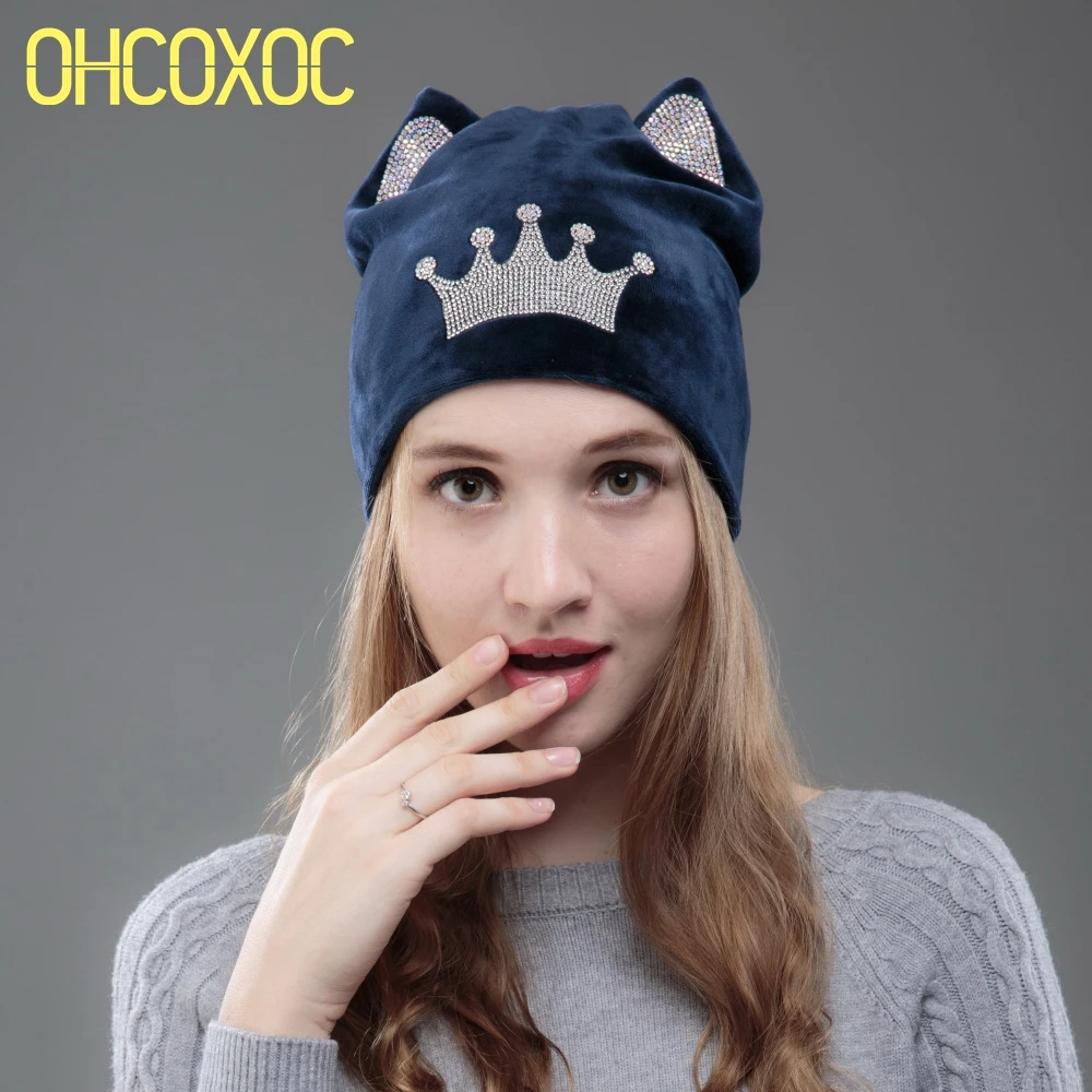 Ohcoxoc Новый дизайн Женщины шапочки Skullies принцессы для девочек Милая Осенняя зимняя шапка с кошачьими ушками Блестящий Корона со стразами
Ohcoxoc Новый дизайн Женщины шапочки Skullies принцессы для девочек Милая Осенняя зимняя шапка с кошачьими ушками Блестящий Корона со стразами