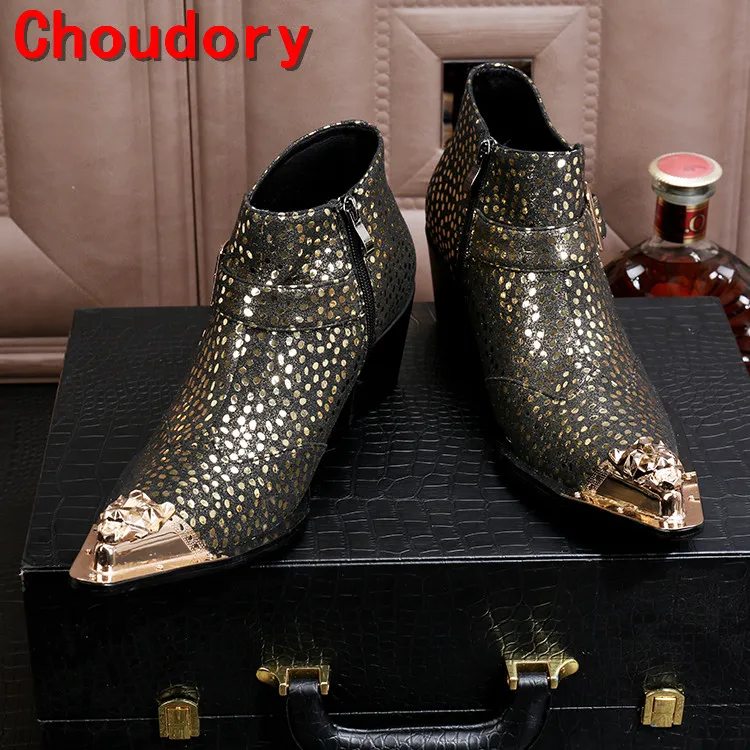 Choudory bota masculina стальной Золотой носок платье военные ботинки средний каблук