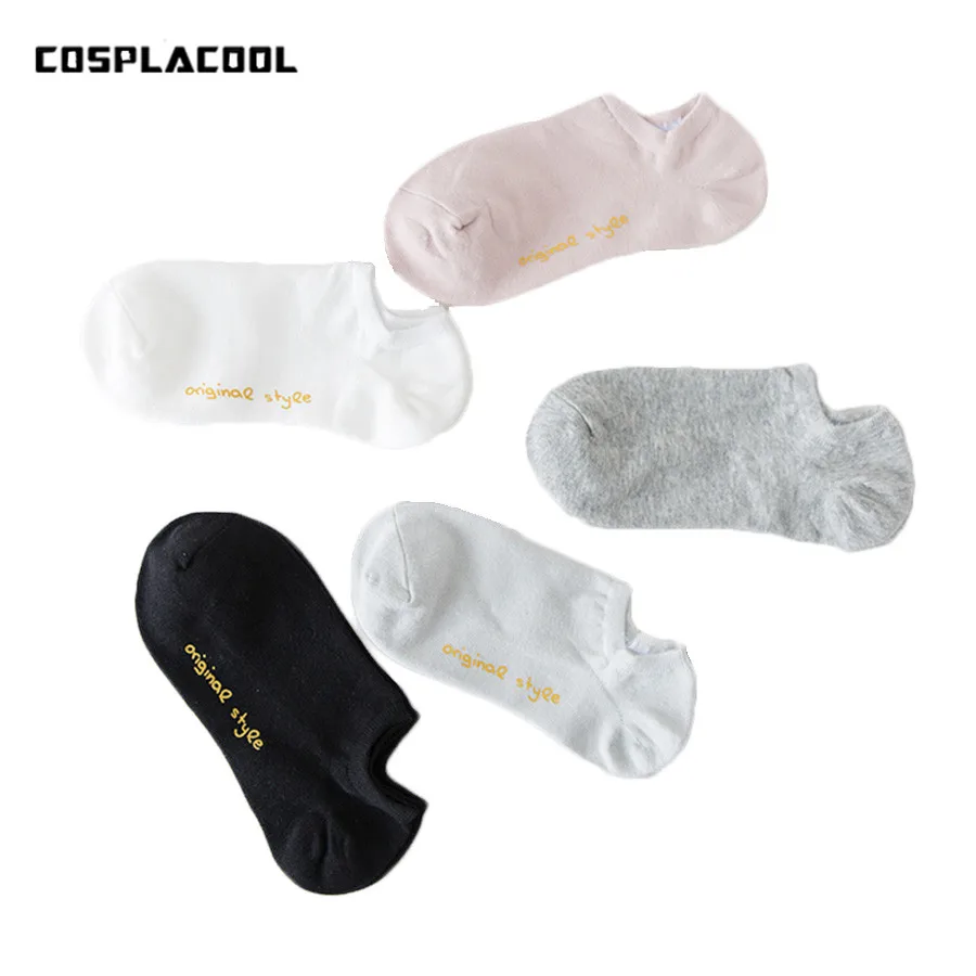2017 Newly high quality Solid color style women socks Plus the word in the soles of the feet Stylish simplicity short socks
2017 Newly high quality Solid color style women socks Plus the word in the soles of the feet Stylish simplicity short socks
