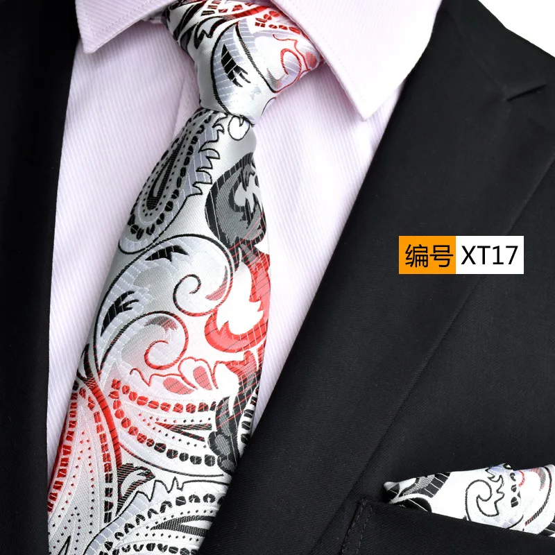 

NINIRUSI Silver Paisley Floral 3.15" Polyester Silk Wedding Jacquard Woven Men Tie Necktie Pocket Square Handkerchief Set Suit