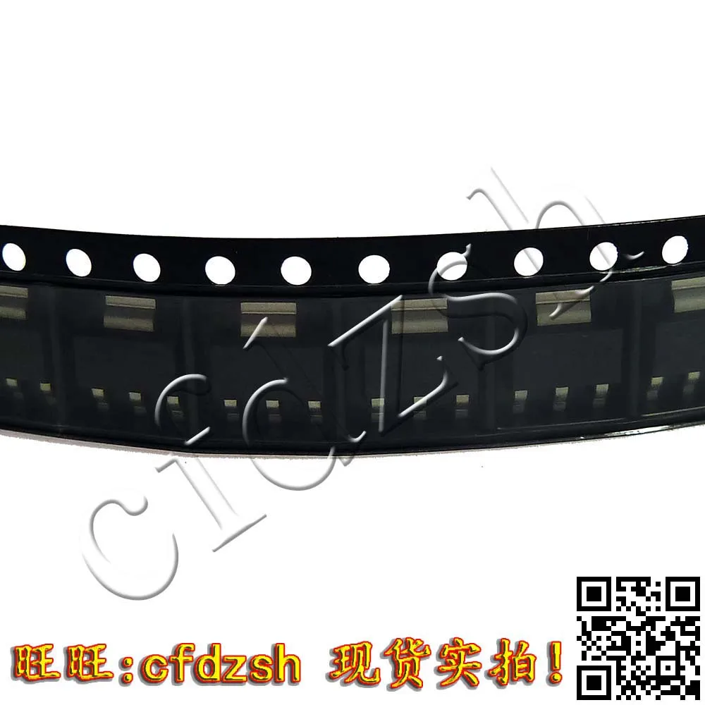 ( Бесплатная доставка 5 шт. ) 50117B G EC50117BBG SOT 223|shipping canisters|shipping ltlshipping cost from china to us |