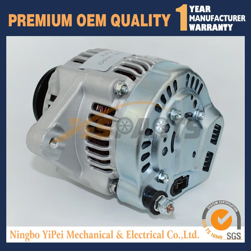 Новый генератор для трактора KUBOTA L3410HST L35TL L35TLB L3600DT, 3407075601, 3407075602
Новый генератор для трактора KUBOTA L3410HST L35TL L35TLB L3600DT, 3407075601, 3407075602
