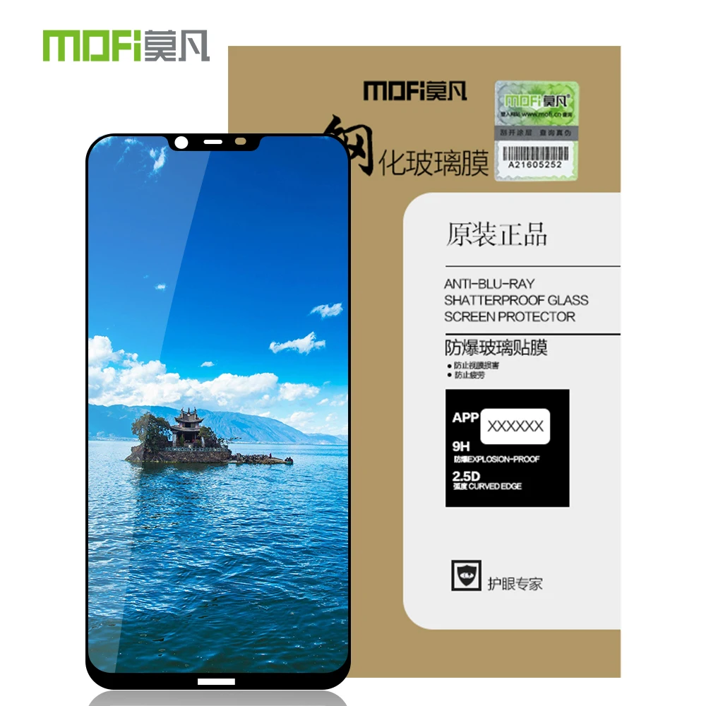 

For Nokia 7.1 Plus Original MOFi 9H Full Cover Tempered Glass Screen Protector Film for Nokia 7.1 Plus Toughened Glass Film