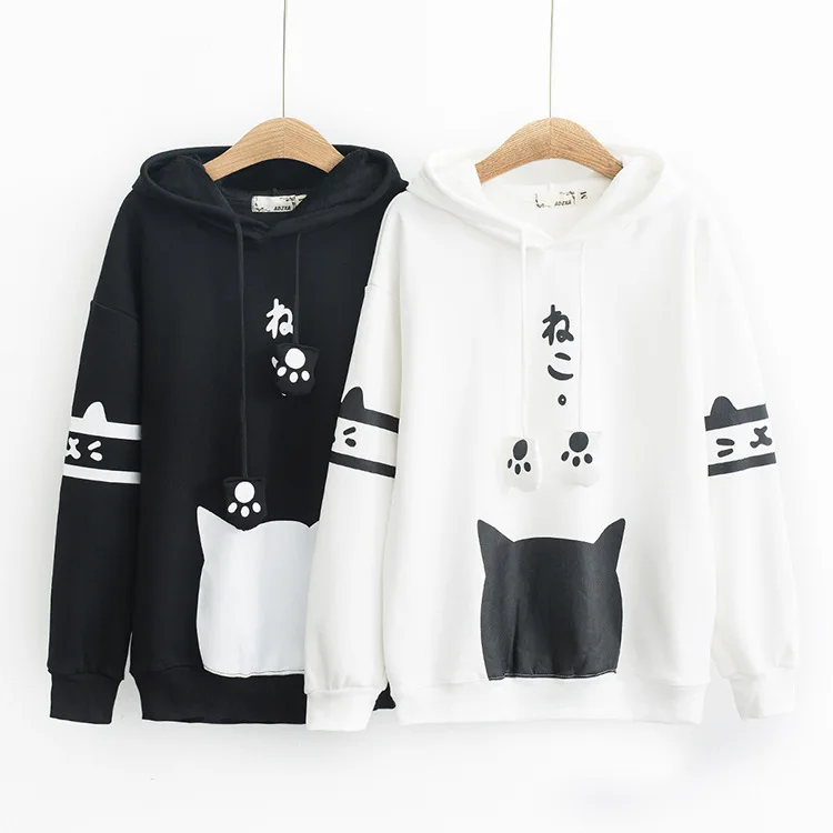 Autumn winter new loose female students thanks girl long sleeves warm add velvet pullovers coat
Autumn winter new loose female students thanks girl long sleeves warm add velvet pullovers coat