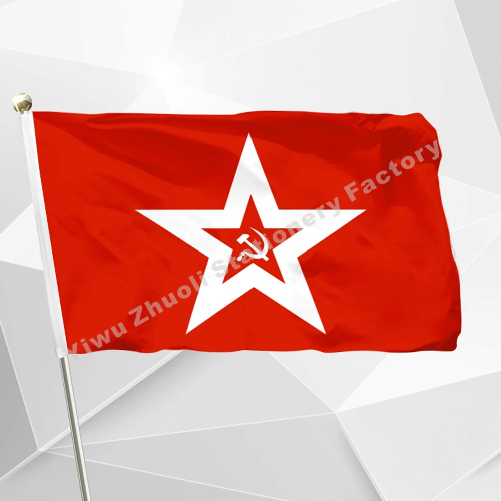 Soviet Union Naval Jack 90 x 150 cm 100D Polyester USSR Navy Force Flags And Banners For Victory Day / Home Decoration /
Soviet Union Naval Jack 90 x 150 cm 100D Polyester USSR Navy Force Flags And Banners For Victory Day / Home Decoration /
