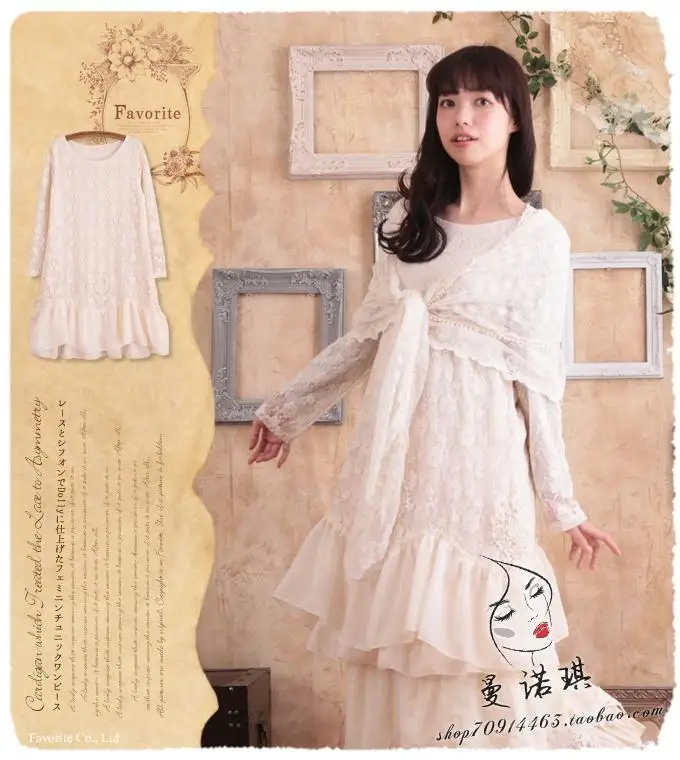 Lace Chiffon Patchwork Long Sleeve Dress Tunique Femme Robe De Plage Vestiti Donna Mori Girl Lolita Hippie Boho Crochet Renda
Lace Chiffon Patchwork Long Sleeve Dress Tunique Femme Robe De Plage Vestiti Donna Mori Girl Lolita Hippie Boho Crochet Renda