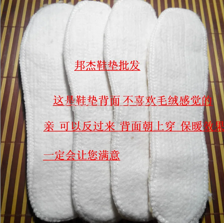 Unisex foot High heel Orthotics Arch Support orthopedic Shoes Sport Running Gel Insoles pads Insert Cushion 5pair=10pcs PS02
Unisex foot High heel Orthotics Arch Support orthopedic Shoes Sport Running Gel Insoles pads Insert Cushion 5pair=10pcs PS02