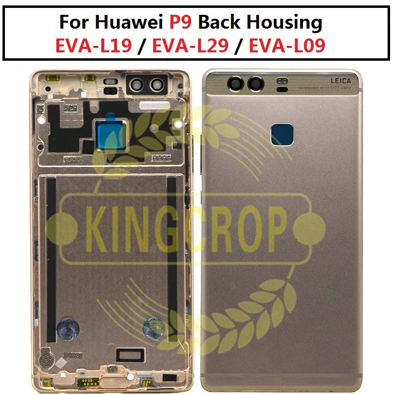 Крышка аккумуляторного отсека для Huawei P9 Корпус задней крышки + боковые кнопки