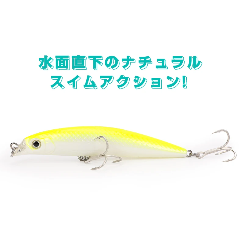 TSURINOYA DW18 Fishing Lure Minnow 90mm 10g Artificial Bait Hard Wobbler Fishing Tackle Floating 0.5m Plastic 3D Eyes Bass Lure
TSURINOYA DW18 Fishing Lure Minnow 90mm 10g Artificial Bait Hard Wobbler Fishing Tackle Floating 0.5m Plastic 3D Eyes Bass Lure