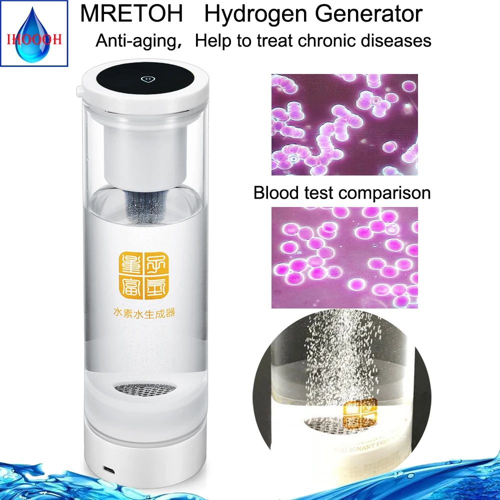Фото MRETOH 7 8 Гц и бутылка для воды с генератором Водорода H2 стеклянная - купить