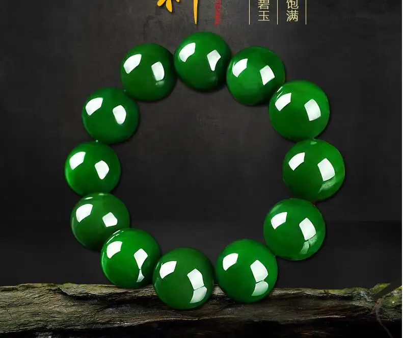 

Xinjiang Hetian Jade Bracelet Men's and women's natural spinach Leng beads Hand string transport beads Road Tong Jasper Hand