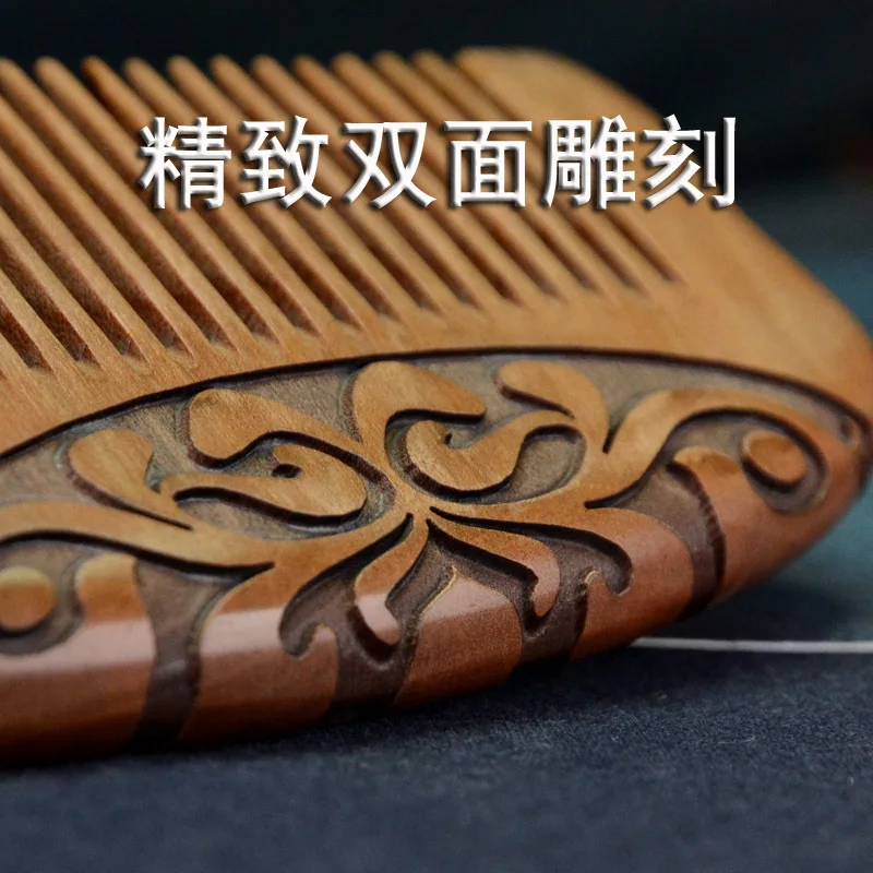 Natural Quality Goods Peach Wooden Classic Defence Alopecia Massage Carving Comb The Whole Wood Portable
Natural Quality Goods Peach Wooden Classic Defence Alopecia Massage Carving Comb The Whole Wood Portable