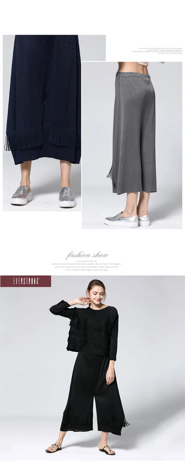 HOT SELLING Miyake fashion Spring and summer mid waist solid tassel wide leg pants IN STOCK
HOT SELLING Miyake fashion Spring and summer mid waist solid tassel wide leg pants IN STOCK