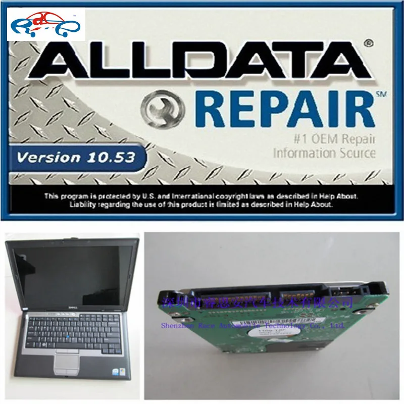 alldata and mitchl auto repair software in 1tb harddisk win7 system installed well in d630 laptop ready to use
alldata and mitchl auto repair software in 1tb harddisk win7 system installed well in d630 laptop ready to use