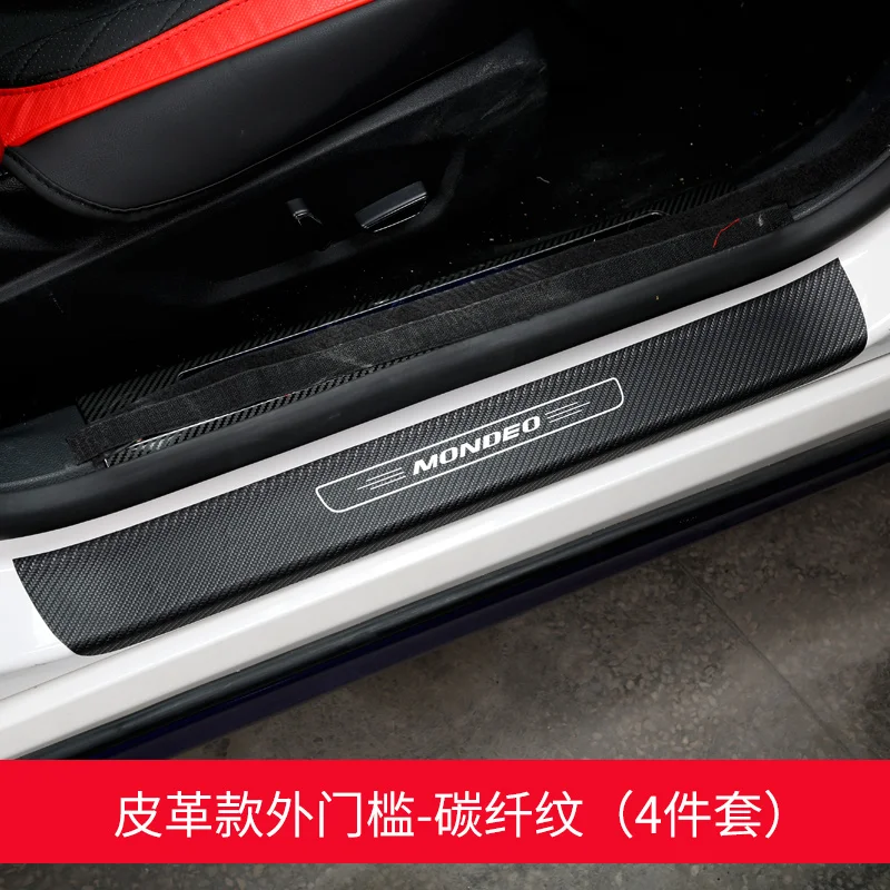 High-quality leather Plate Door Sill Welcome Pedal Accessories 4pcs/set for Ford Mondeo2013 2014 2015 2016 2017 2019
High-quality leather Plate Door Sill Welcome Pedal Accessories 4pcs/set for Ford Mondeo2013 2014 2015 2016 2017 2019