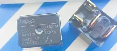 Free shipping 5PCS/lot NEW ACM33221 Waterproof Relay 12V Four-legged Five-legged in stock
Free shipping 5PCS/lot NEW ACM33221 Waterproof Relay 12V Four-legged Five-legged in stock