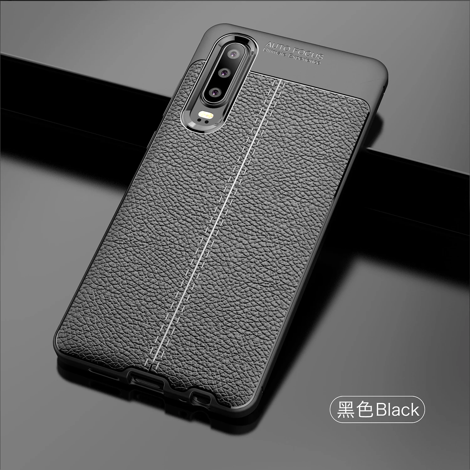 Wolfsay Soft TPU Case For Huawei P30 Case Leather Texture Silicone Phone Cover For Huawei P30 Business Coque for Huawei P30
Wolfsay Soft TPU Case For Huawei P30 Case Leather Texture Silicone Phone Cover For Huawei P30 Business Coque for Huawei P30