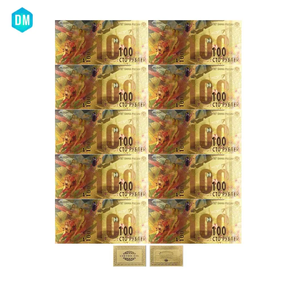 10pcs Business Souvenir Gifts Colorful Gold Banknote 24k 999 Gold Foil Bill Note Russian World Cup Gifts for Collections
10pcs Business Souvenir Gifts Colorful Gold Banknote 24k 999 Gold Foil Bill Note Russian World Cup Gifts for Collections
