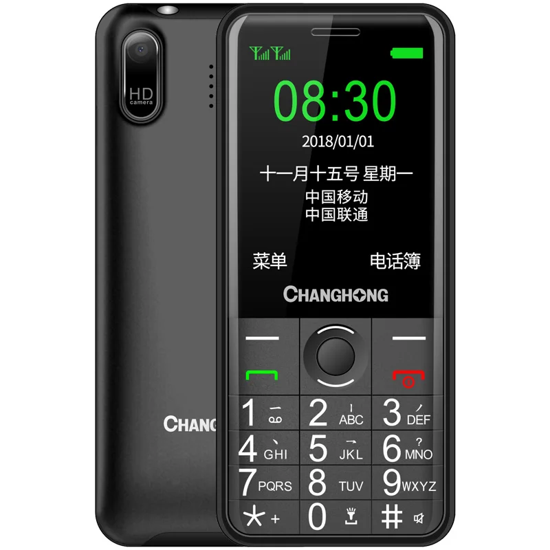 Оригинальный Changhong L9 клавиатура телефона долгого ожидания мобильного женские
