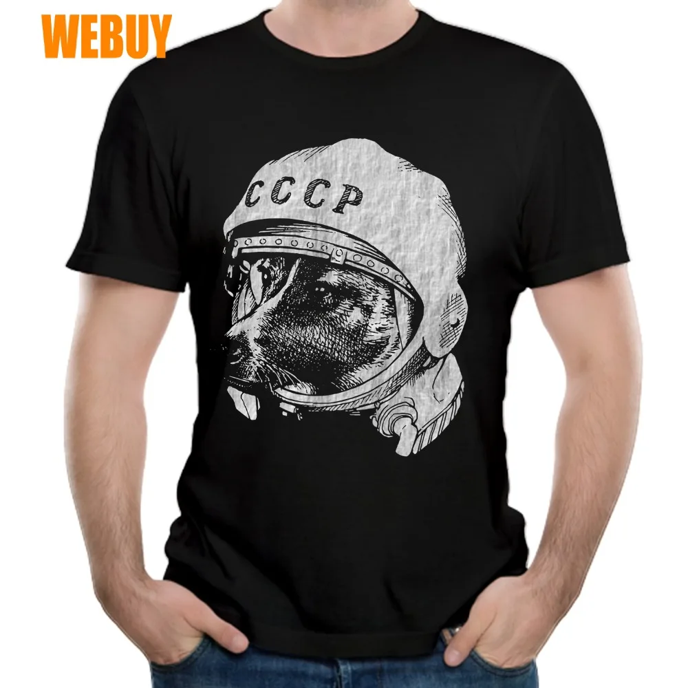 Мультфильм КГБ советский флаг молот и серп коммунистический СССР CCCP Футболка
