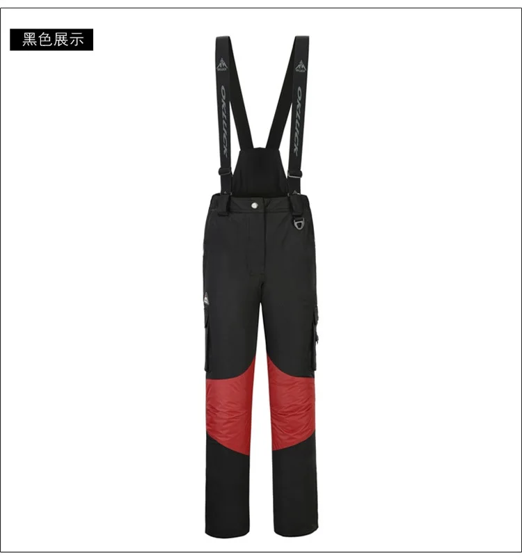 Winter Ski Pants Men & Women Thicken Warm Snowboard Pants Snow Trousers Thermal Waterproof Esqui Skiing Cheap vandrejakke
Winter Ski Pants Men & Women Thicken Warm Snowboard Pants Snow Trousers Thermal Waterproof Esqui Skiing Cheap vandrejakke