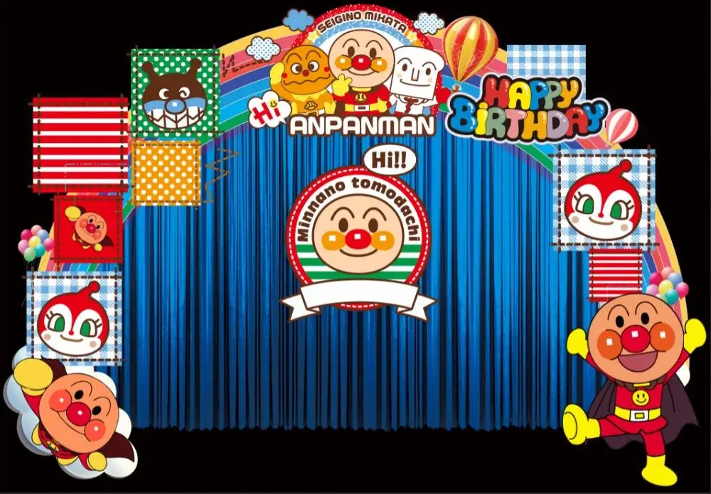 С Днем Рождения Anpanman Шторы сценический фон виниловый тканевый фон для фотостудии Высокое качество компьютер печати вечерние фон для фотосъ...
С Днем Рождения Anpanman Шторы сценический фон виниловый тканевый фон для фотостудии Высокое качество компьютер печати вечерние фон для фотосъ...