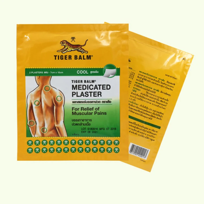 Tiger Balm Cold Patch Plaster/Tiegao, Cool Medicated Pain Relief,Plaster-RD,Relief of Muscular Aches and Pains
Tiger Balm Cold Patch Plaster/Tiegao, Cool Medicated Pain Relief,Plaster-RD,Relief of Muscular Aches and Pains